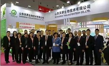 Shandong Tianjiao Biotech Co., Ltd.