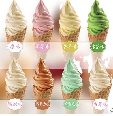 맛있는 부드러운 미리 혼합 된 아이스크림 파우더 노란색 또는 크림