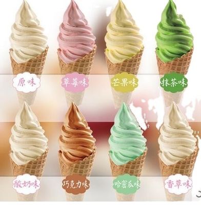 맛있게 부드러운 흰색 바닐라 부드러운 아이스크림 가루 향신료 허브 맛