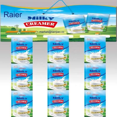아프리카 시장 비 유제품 크림 커피 크림 1000g/500g 무게 kg 25kg 아이스 크림