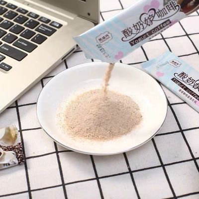50% 지방 함량 비 유제품 우유 차 크림 K50 고 단백질 부팅 옵션