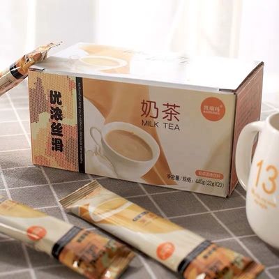 25kg/백 3인1 밀크 티 파우더 프리믹스 맛의 완벽한 혼합