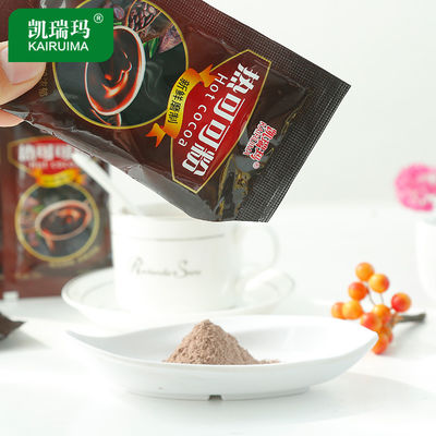설탕 없는 초콜릿 몰트 음료 파우더 특유의 카카오 맛의 농도
