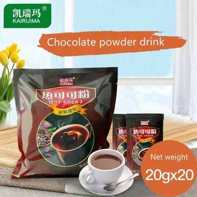 설탕 없는 초콜릿 몰트 음료 파우더 특유의 카카오 맛의 농도